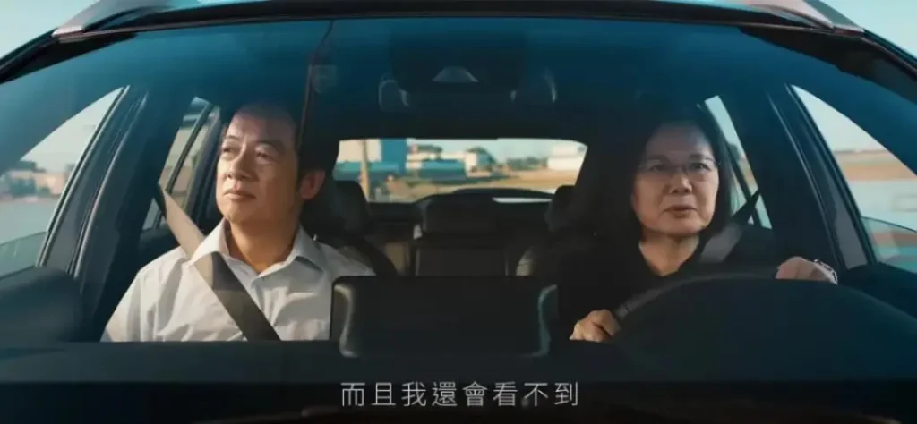 民進黨Youtube影片《在路上》7天點擊率200萬!影片全解析! 3 聽不見人民聲音