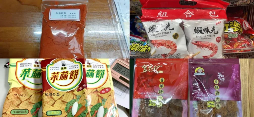 「致癌物」蘇丹紅是什麼?蘇丹紅產品清單、危害一次看 3 「致癌物」蘇丹紅是什麼?蘇丹紅產品清單、危害一次看