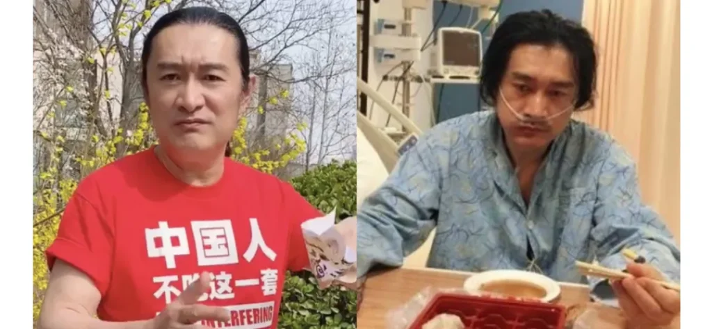 舔共藝人黃安不願放棄健保，甚至在網路發文嘲諷