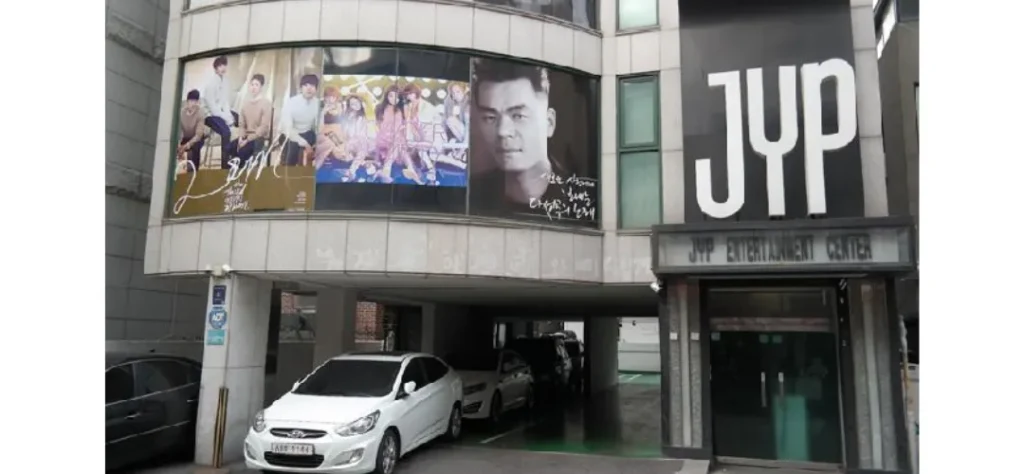 韓國 JYP 娛樂經濟公司