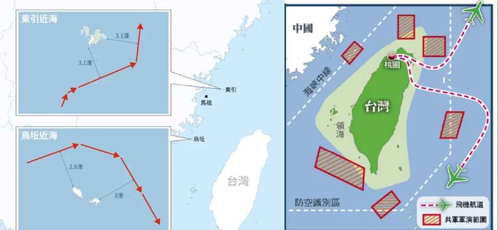 中國軍演2024「聯合利劍－2024A」演習將包圍台灣！