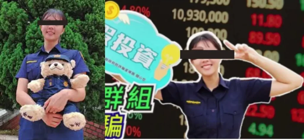 竹北分局女警兼差「全套」！警：已調職記過！