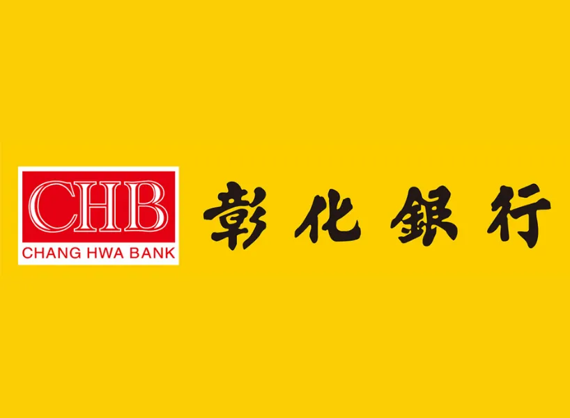 房屋稅信用卡推薦:彰化銀行