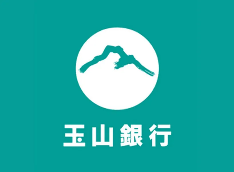 房屋稅信用卡推薦:玉山銀行
