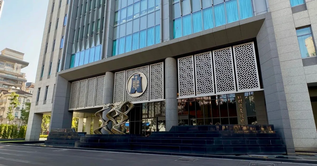 貨物稅立委批不合時宜！財政部回應：近年持續配合國家政策。