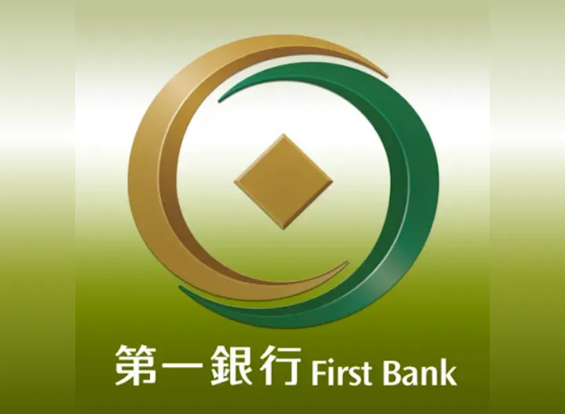 房屋稅信用卡推薦:第一銀行