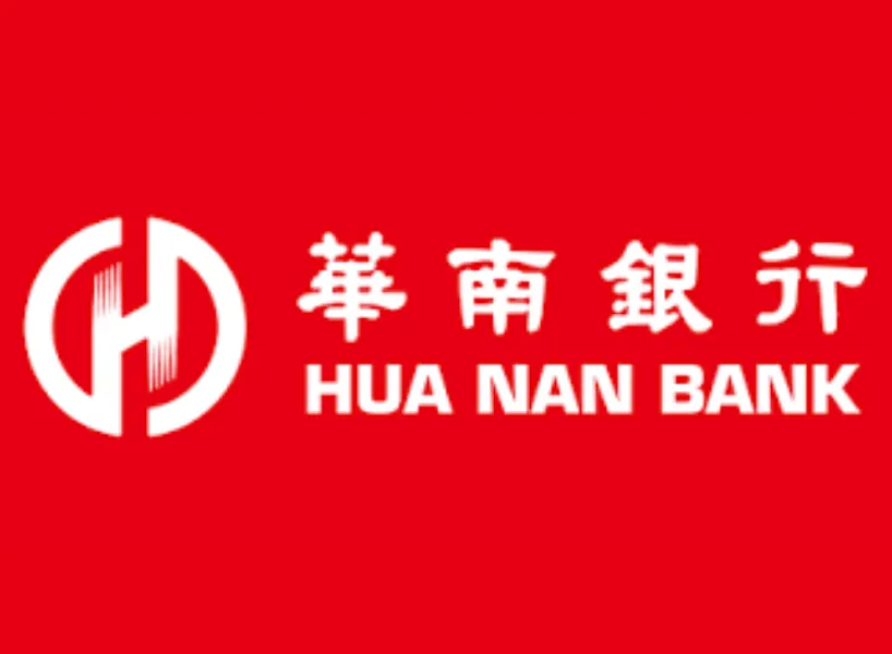 房屋稅信用卡推薦:華南銀行