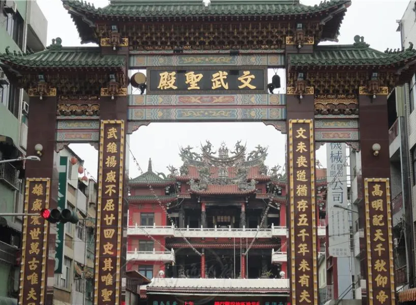 高雄文武聖殿
