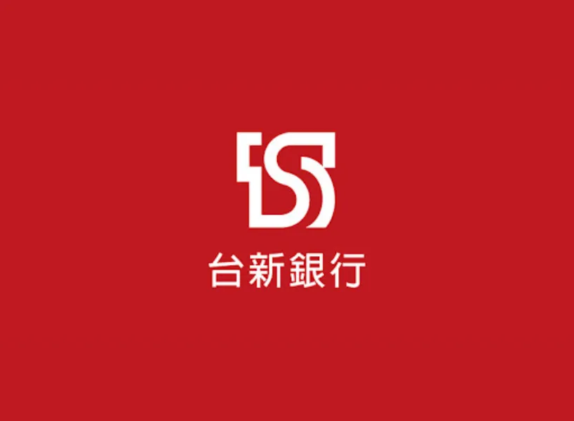 房屋稅信用卡推薦:台新銀行