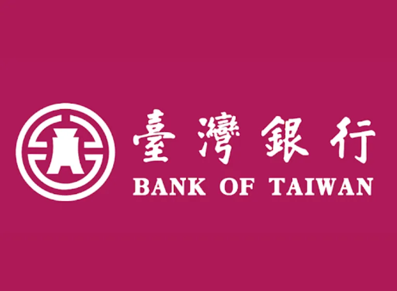 房屋稅信用卡推薦:台灣銀行