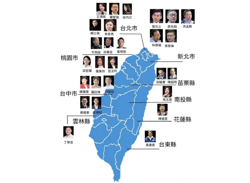 大罷免名單遍佈全台多個縣市