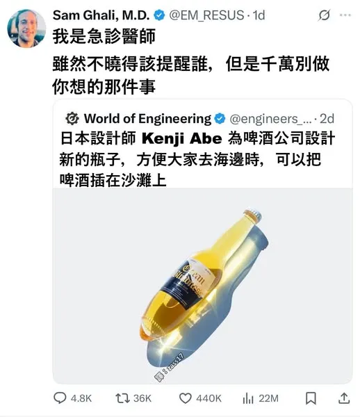 這瓶可樂娜很適合在___場合使用