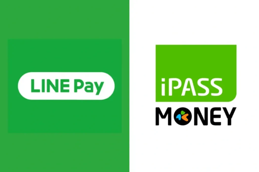 2025/12/31 LINE Pay 與 iPass MONEY 終止服務