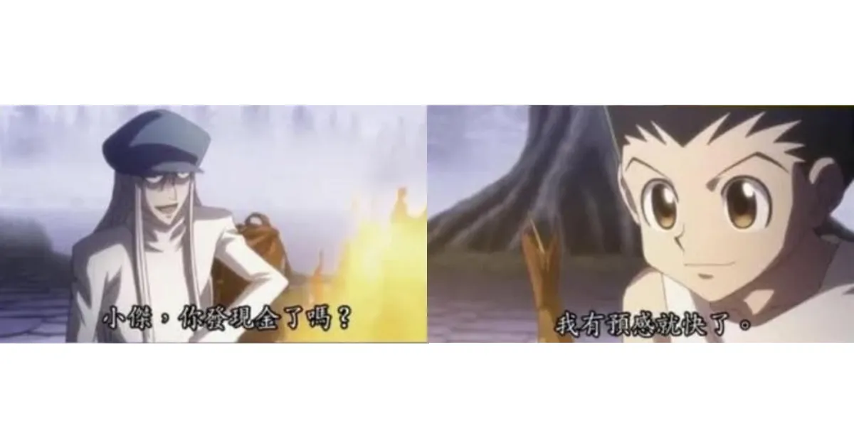 普發現金1萬要來了！哪時候發？誰可以領？