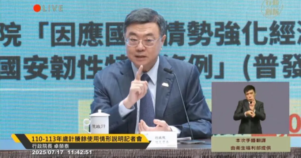 普發一萬最新消息：普發一萬什麼時候發？領取資格和方法統整！