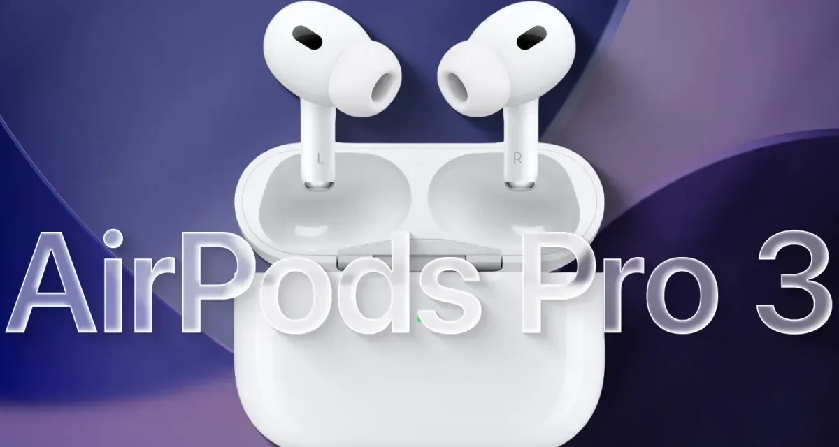 AirPods Pro 3 重磅登場｜重新定義無線耳機的極致體驗