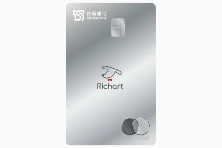 iPhone信用卡