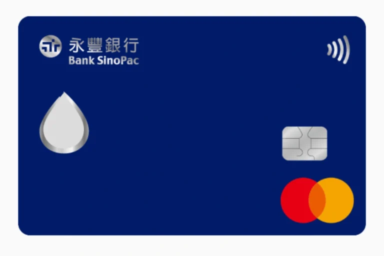 iPhone信用卡