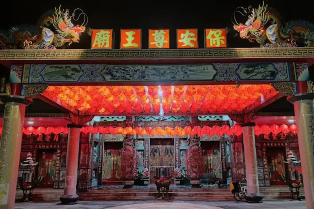 清水保安尊王廟地址： 台中市清水區福圳街二段2號