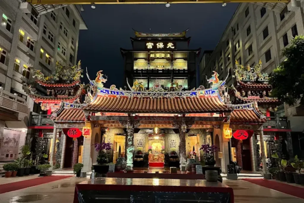 元保宮 - 台中北區的靈驗古蹟廟宇