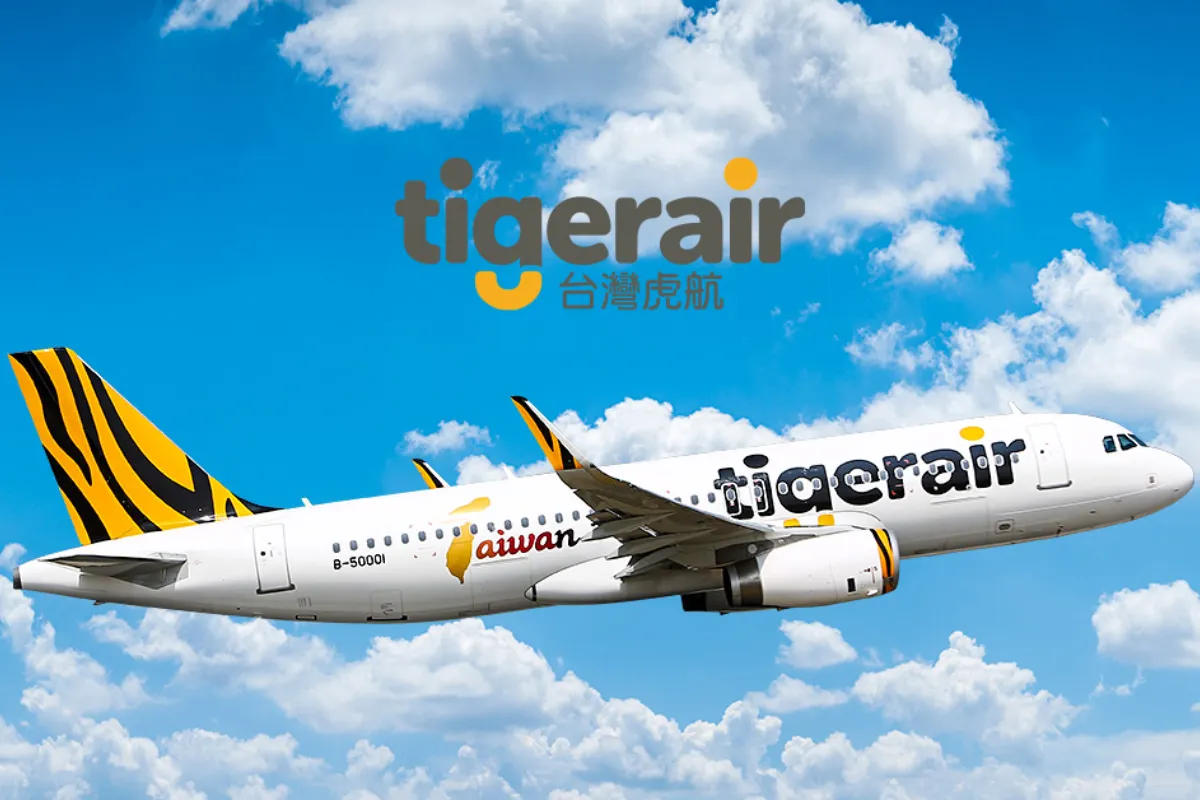 虎航訂票全攻略:2025虎航促銷、搶票秘訣、行李費用與信用卡優惠終極指南
