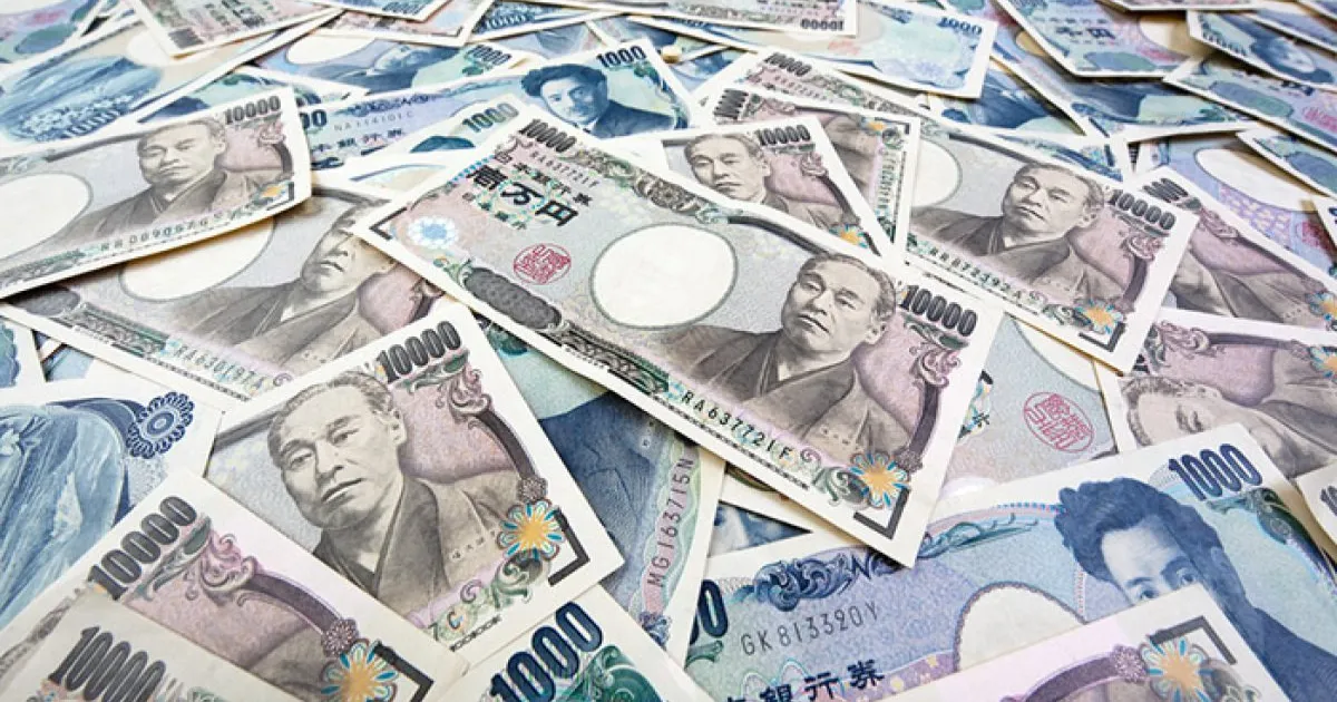 日幣匯率2025最新解析｜日圓走勢、換匯時機與旅遊投資懶人包