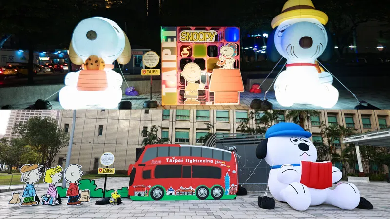 2026 台北跨年
