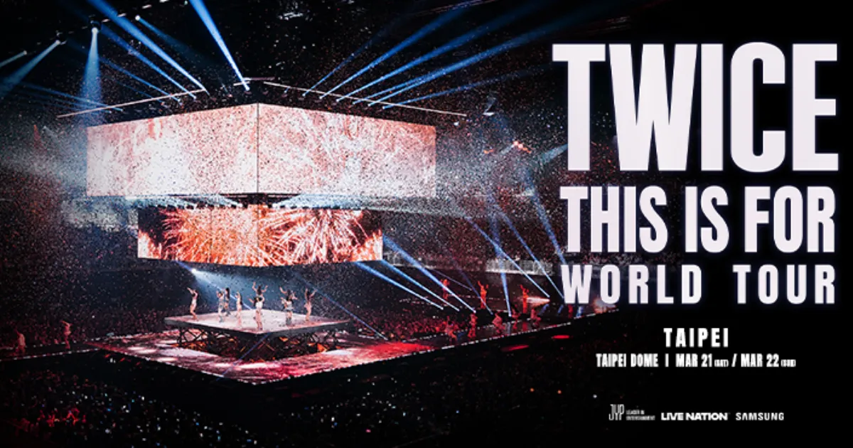 TWICE 預購碼全攻略｜Live Nation 理想國會員預售流程、資格與搶票技巧一次看