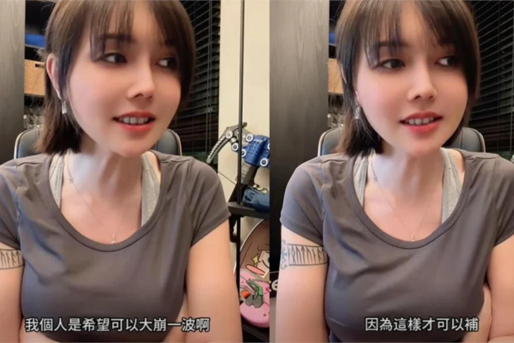 台指期夜盤4月14日突破36000大關。網友發現，巴逆逆一句話而噴漲。